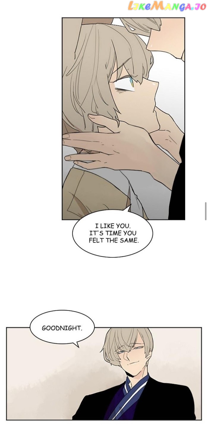 Brilliance: Be Mine chapter 58 - page 18