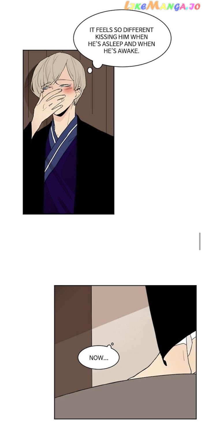 Brilliance: Be Mine chapter 58 - page 21