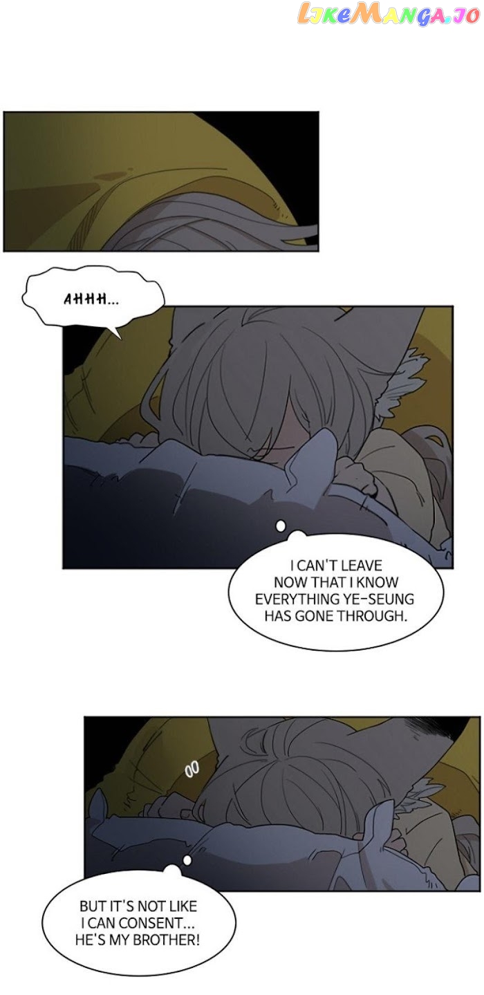 Brilliance: Be Mine chapter 58 - page 28