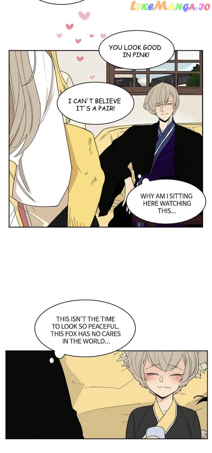 Brilliance: Be Mine chapter 58 - page 3