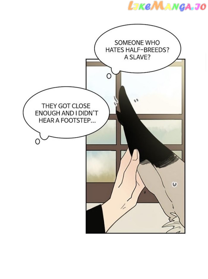 Brilliance: Be Mine chapter 58 - page 4