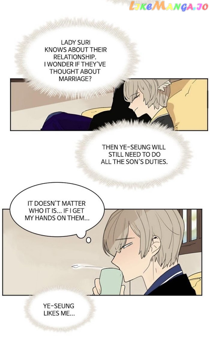 Brilliance: Be Mine chapter 58 - page 8
