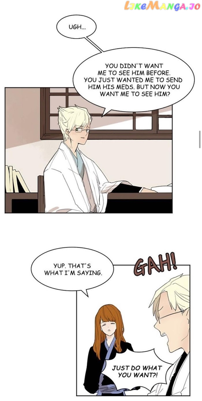 Brilliance: Be Mine chapter 59 - page 12