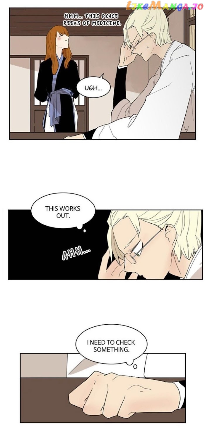 Brilliance: Be Mine chapter 59 - page 14