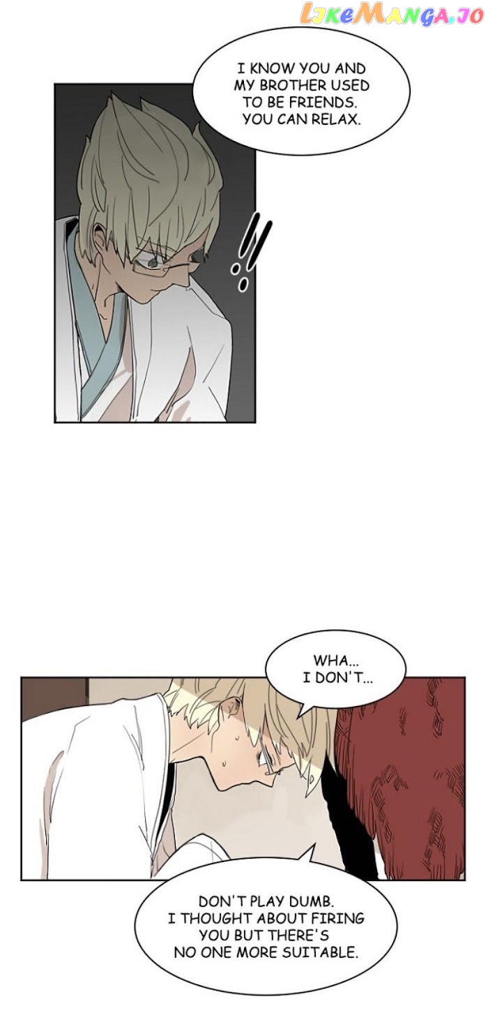 Brilliance: Be Mine chapter 59 - page 17