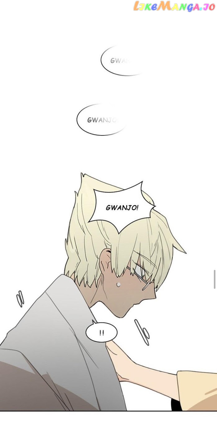 Brilliance: Be Mine chapter 59 - page 23