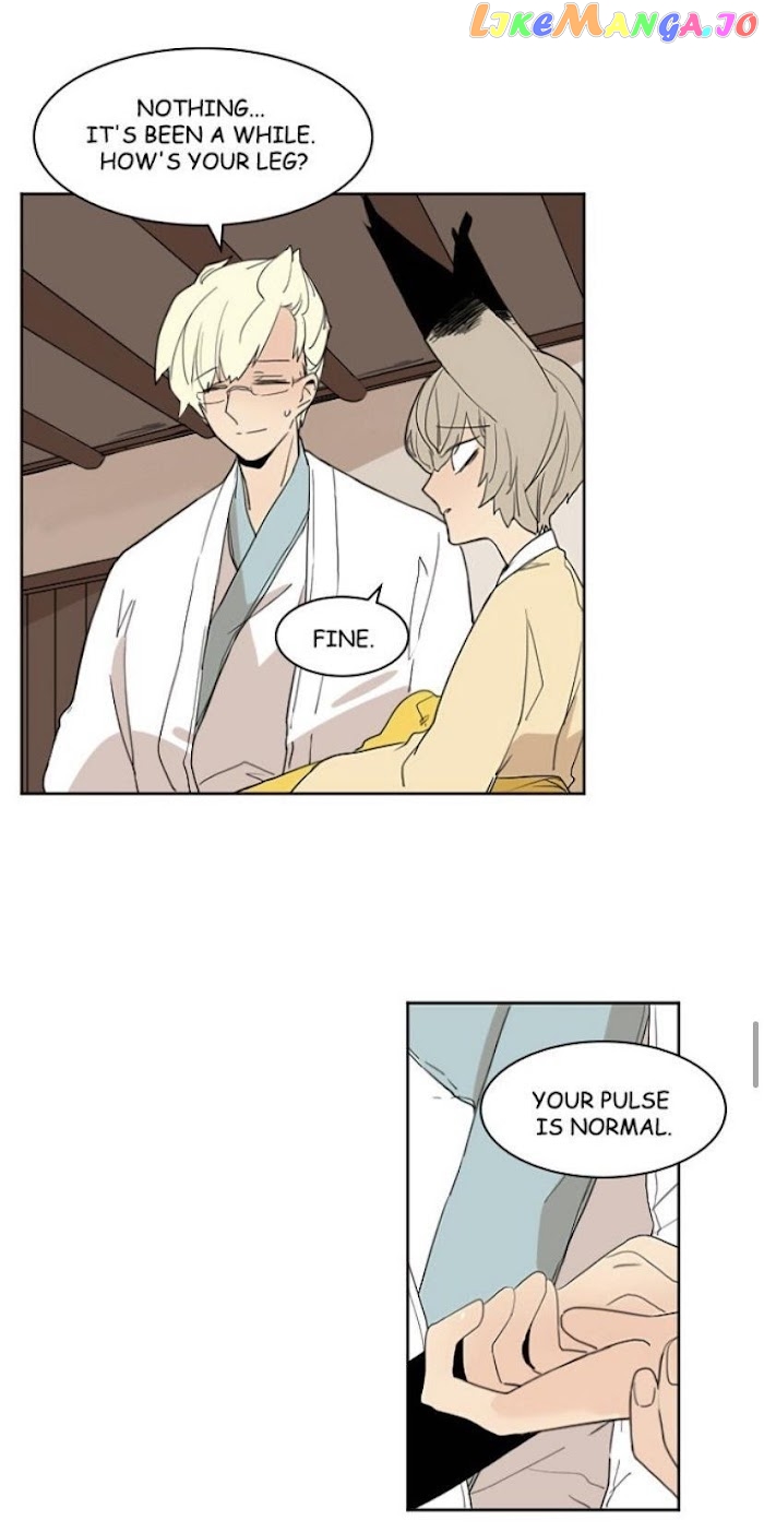 Brilliance: Be Mine chapter 59 - page 25