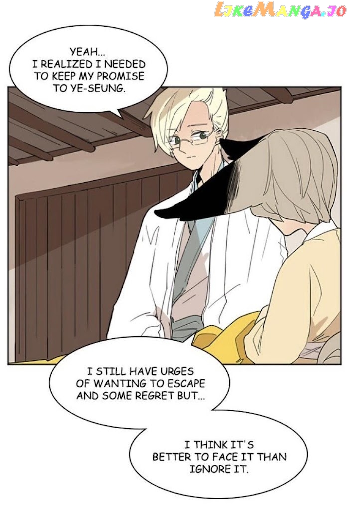 Brilliance: Be Mine chapter 59 - page 31