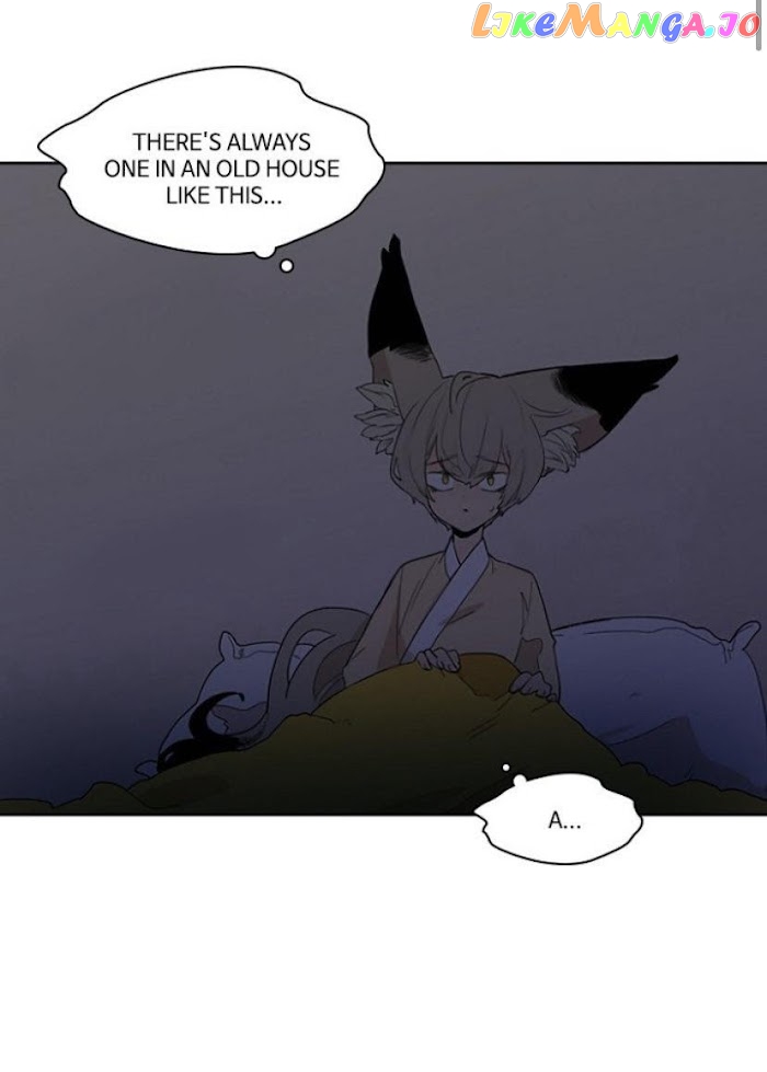 Brilliance: Be Mine chapter 59 - page 4