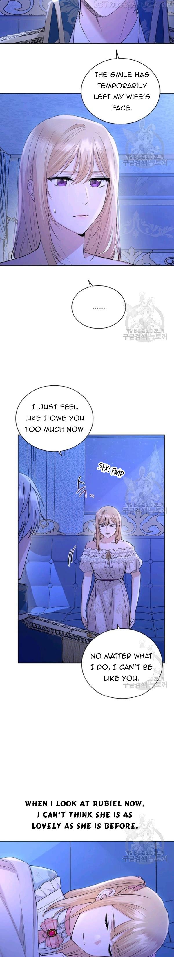 I Don’t Love You Anymore Chapter 38.5 - page 10