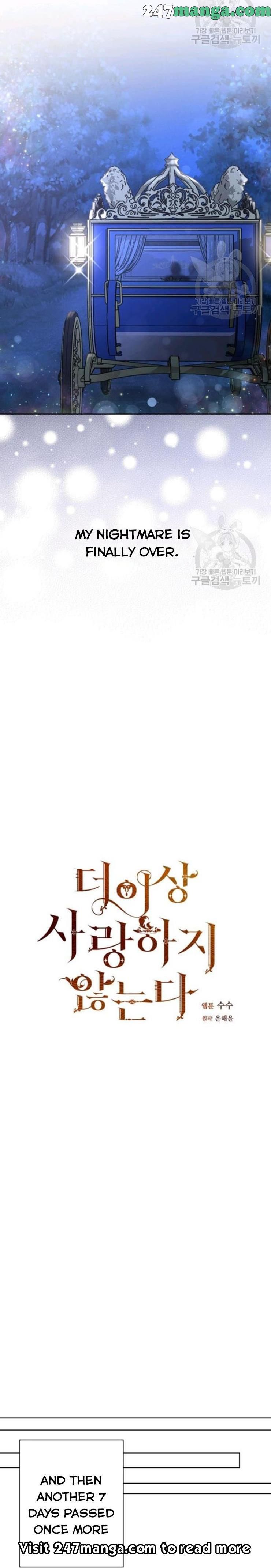 I Don’t Love You Anymore Chapter 39 - page 3