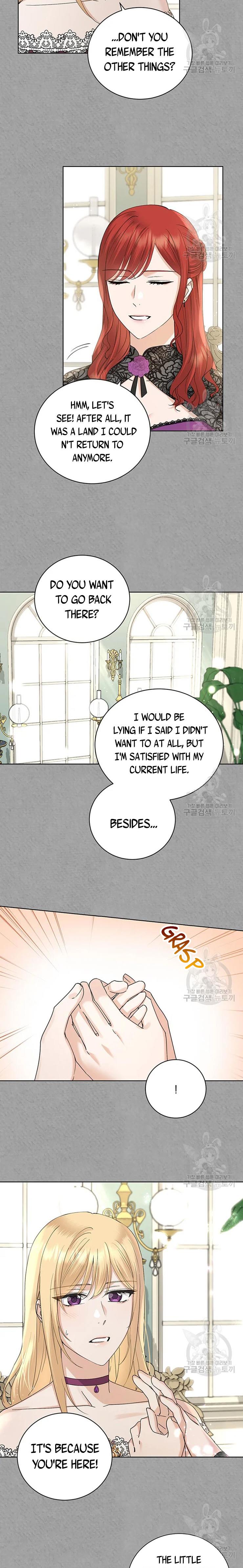 I Don’t Love You Anymore Chapter 41 - page 4