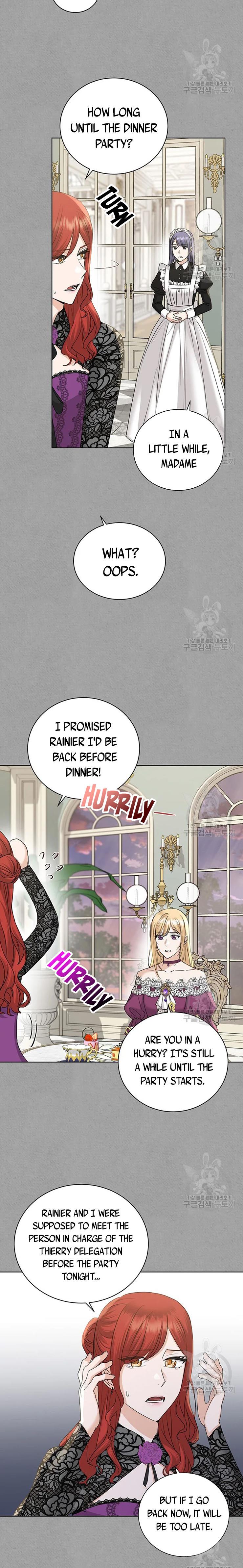 I Don’t Love You Anymore Chapter 41 - page 6