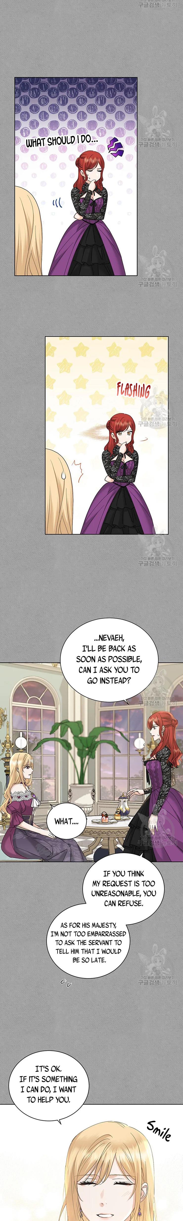I Don’t Love You Anymore Chapter 41 - page 7