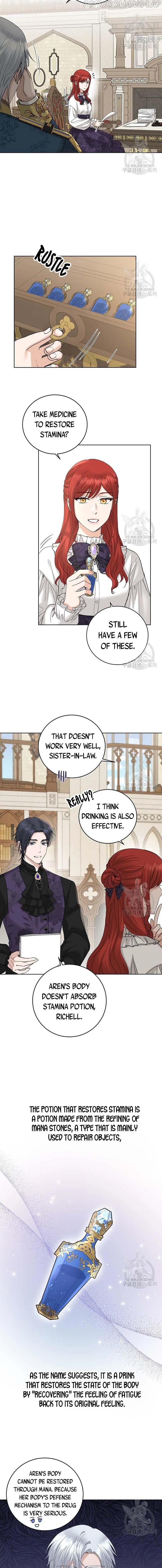 I Don’t Love You Anymore Chapter 47 - page 3