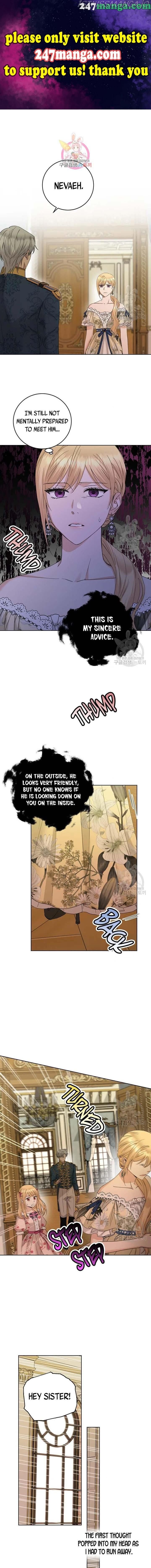 I Don’t Love You Anymore Chapter 49 - page 1
