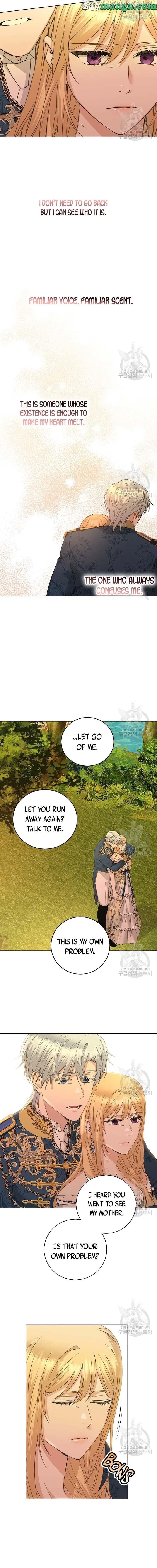 I Don’t Love You Anymore Chapter 49 - page 5