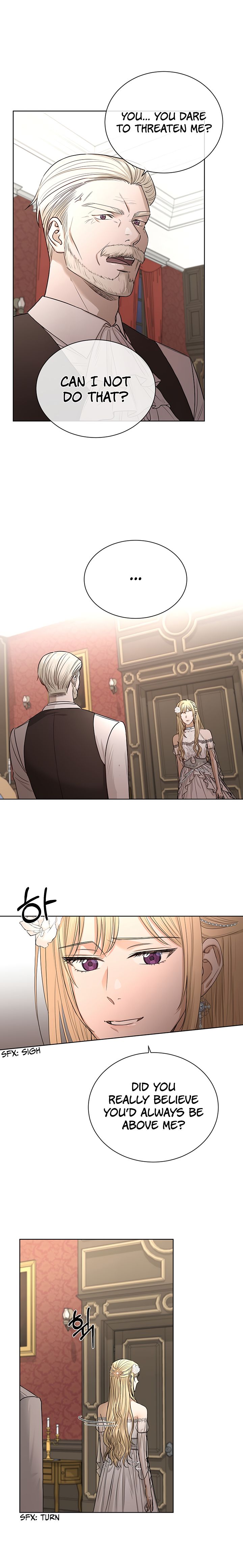 I Don’t Love You Anymore Chapter 15 - page 5