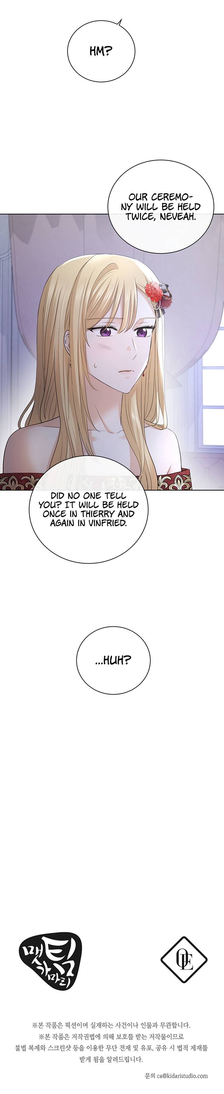 I Don’t Love You Anymore Chapter 22 - page 17