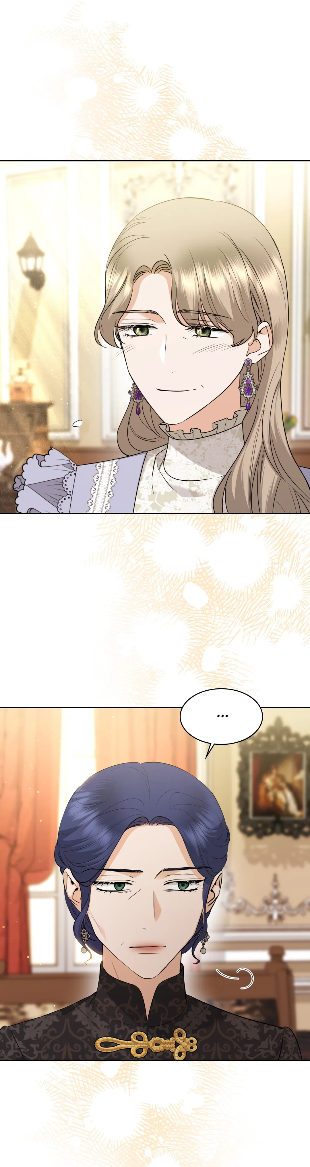 I Don’t Love You Anymore Chapter 88 - page 12