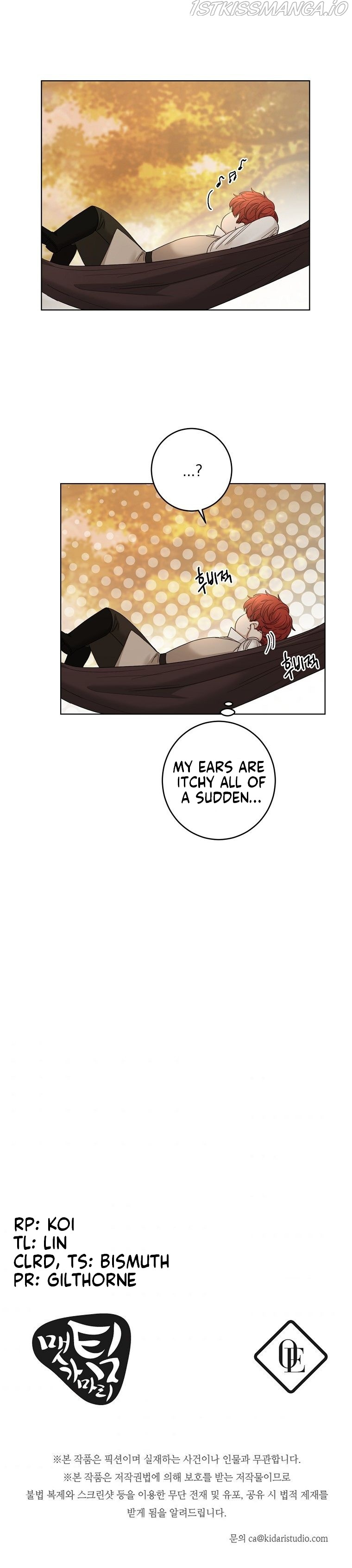 I Don’t Love You Anymore Chapter 62 - page 9