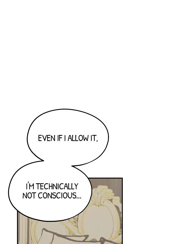 Hello, I’m the Gardener! chapter 41 - page 16