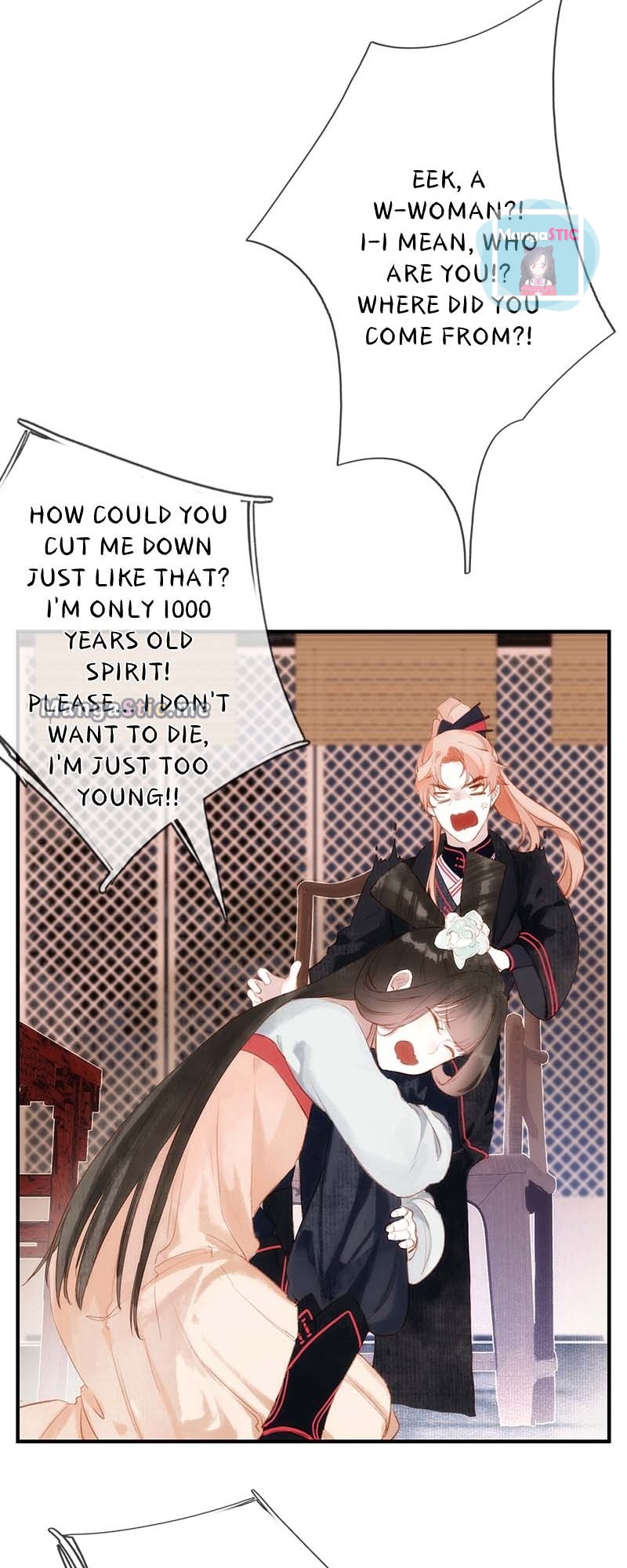 The One for You Chapter 1 - page 12