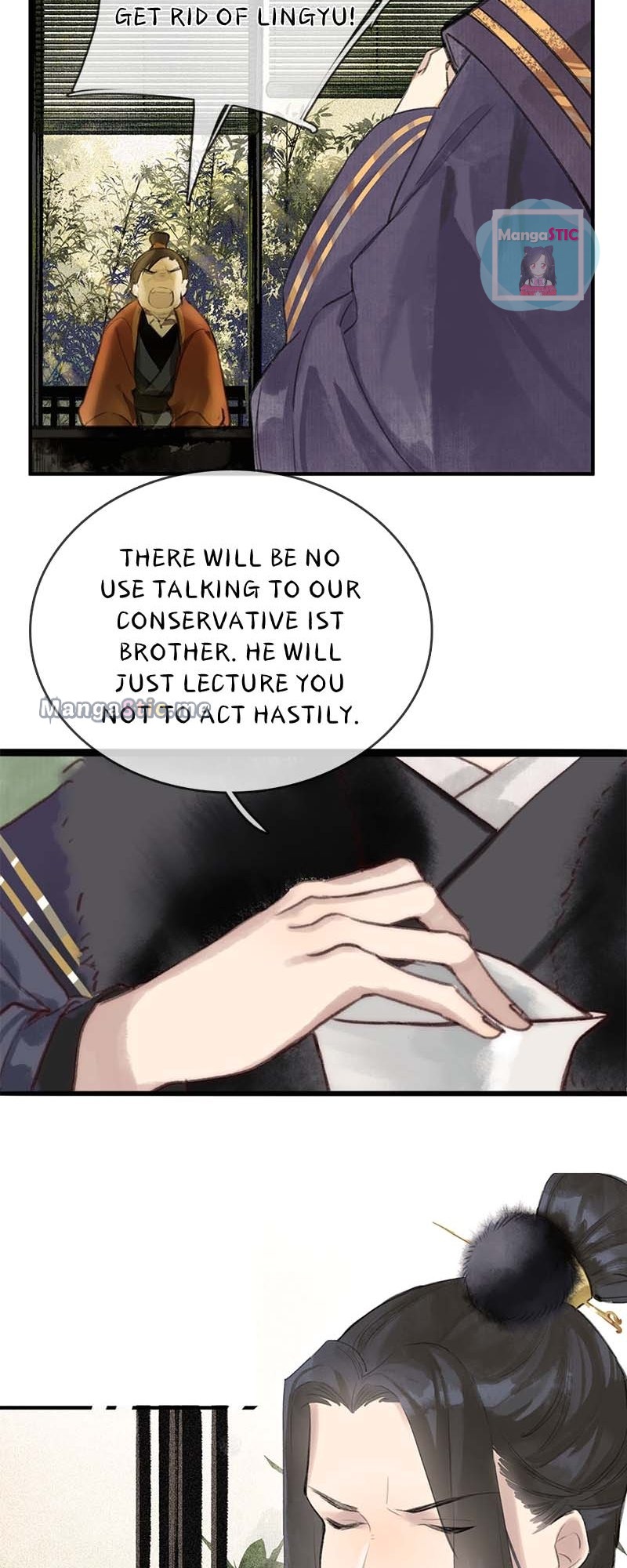 The One for You Chapter 4 - page 12