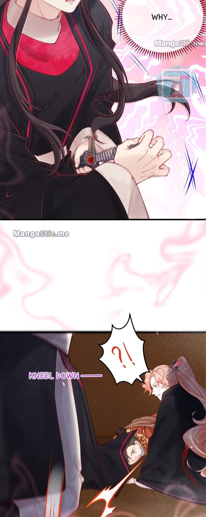 The One for You Chapter 36 - page 5