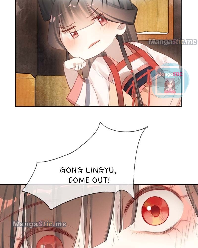 The One for You Chapter 19 - page 16