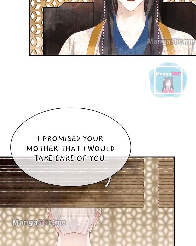 The One for You Chapter 12 - page 16