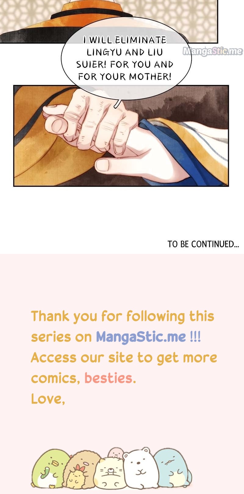 The One for You Chapter 12 - page 17