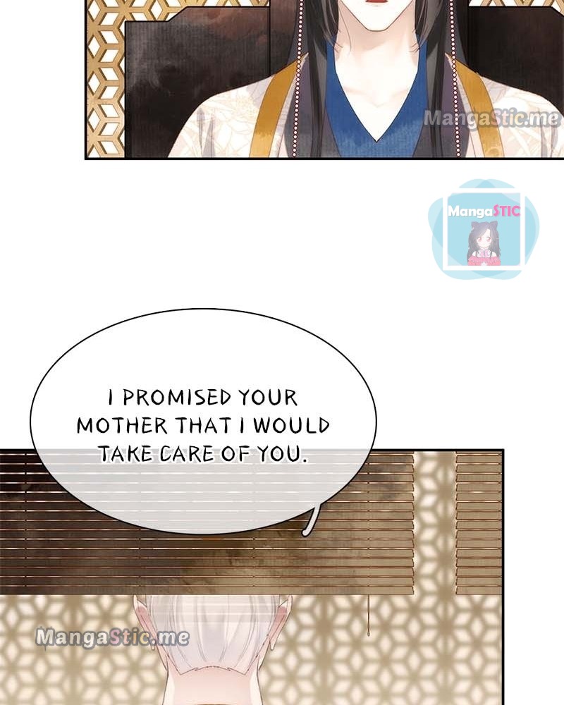 The One for You Chapter 16 - page 16