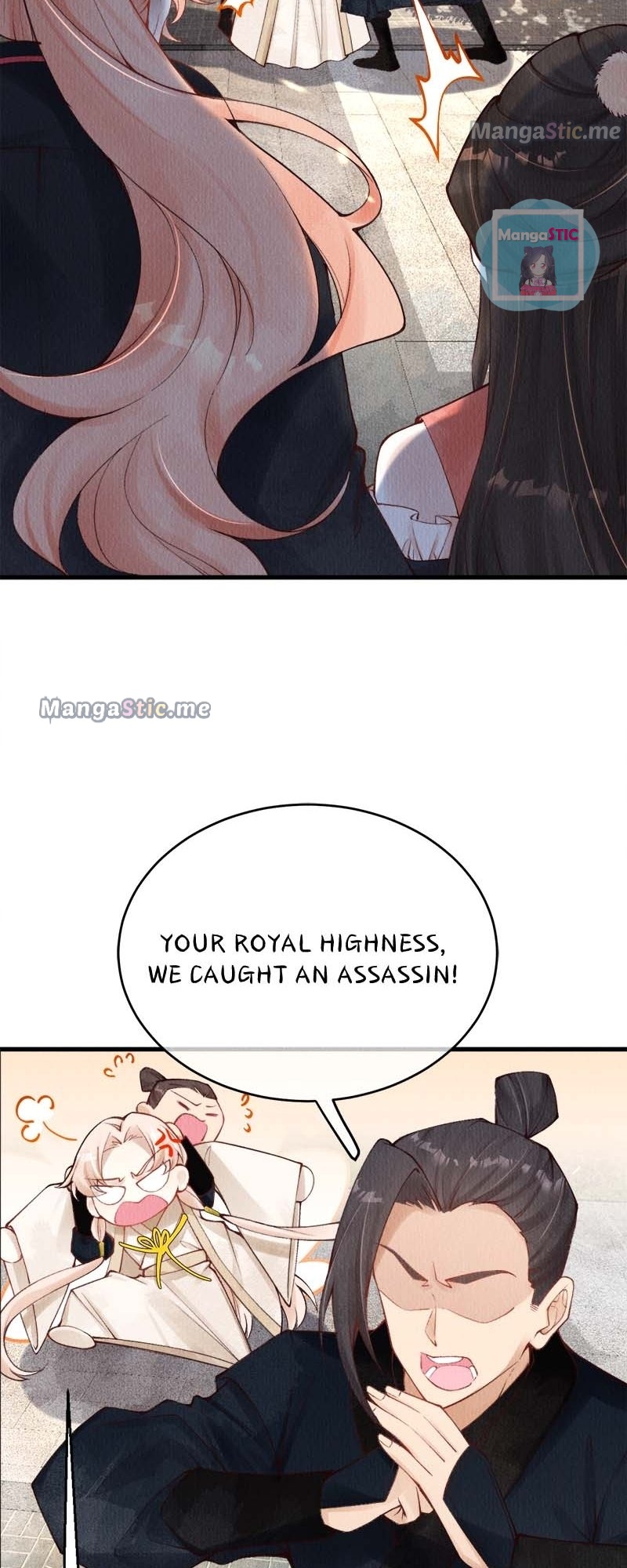 The One for You Chapter 29 - page 16