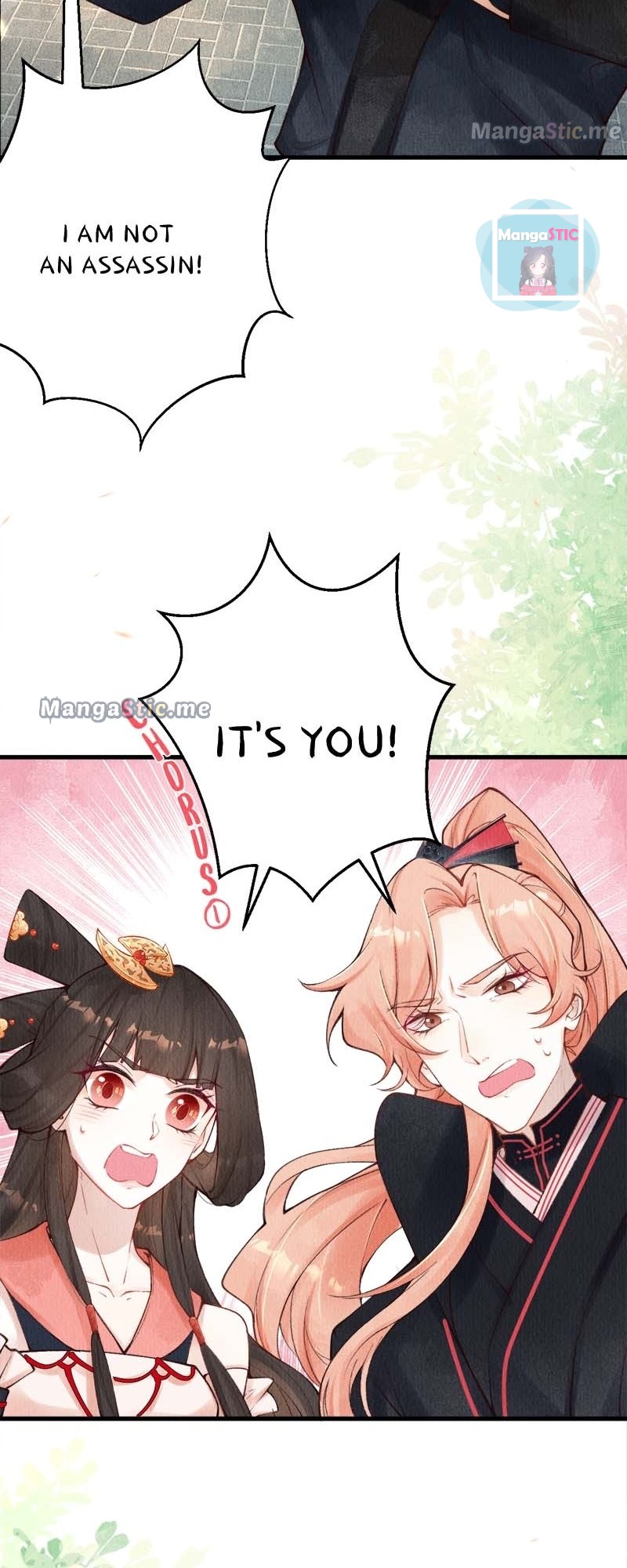 The One for You Chapter 29 - page 17
