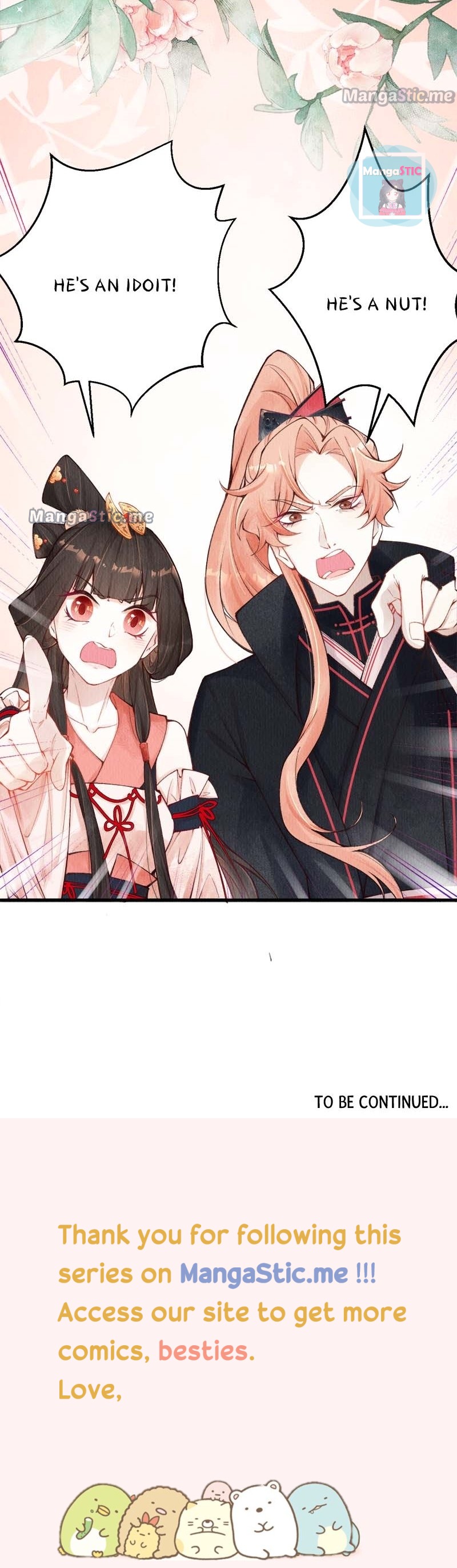 The One for You Chapter 29 - page 20
