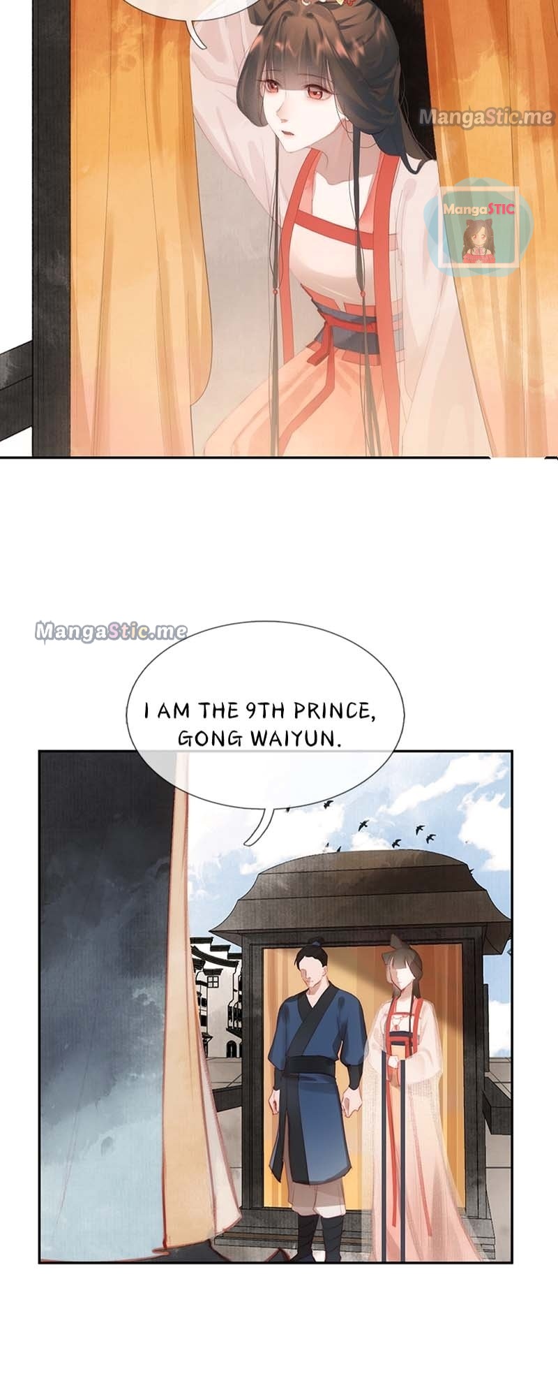 The One for You Chapter 20 - page 2