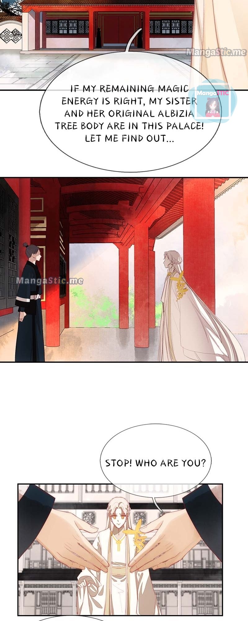 The One for You Chapter 22 - page 5