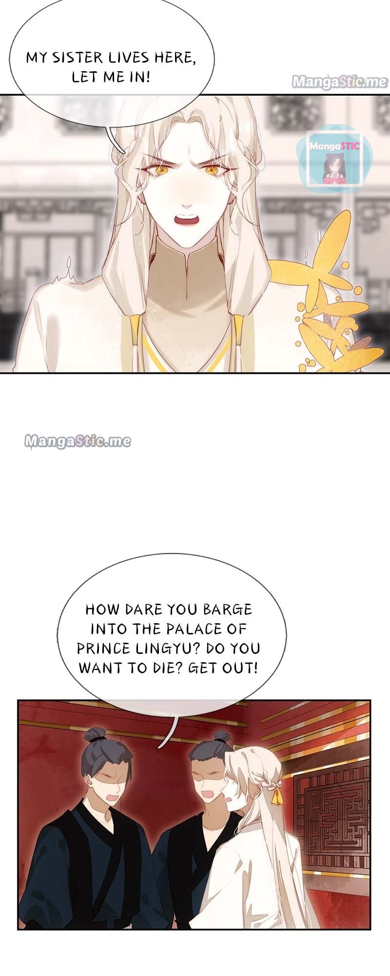 The One for You Chapter 22 - page 6
