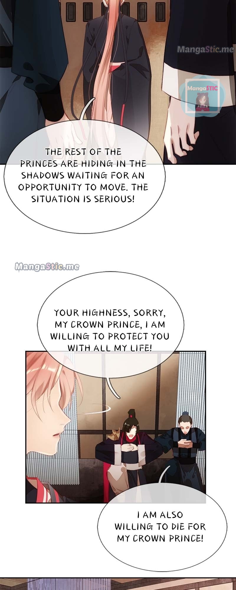 The One for You Chapter 23 - page 2