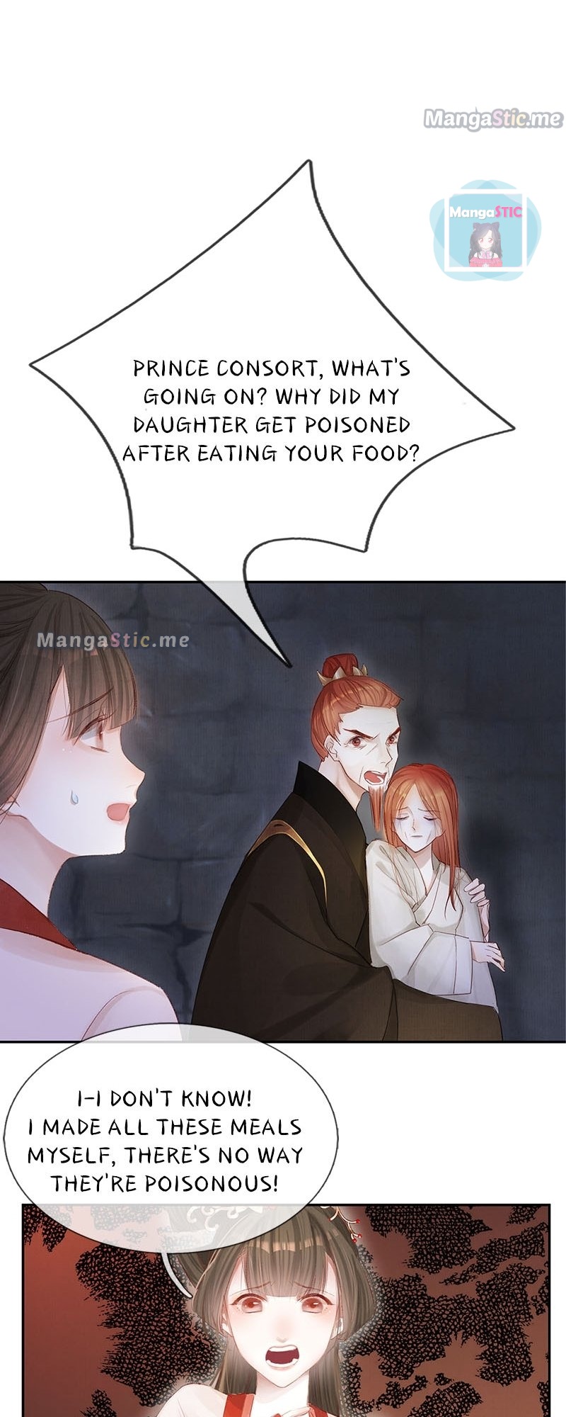 The One for You Chapter 26 - page 13