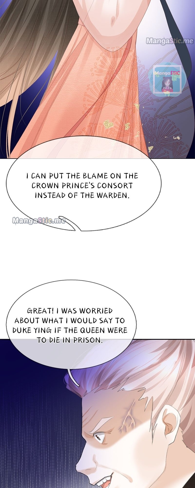 The One for You Chapter 26 - page 8