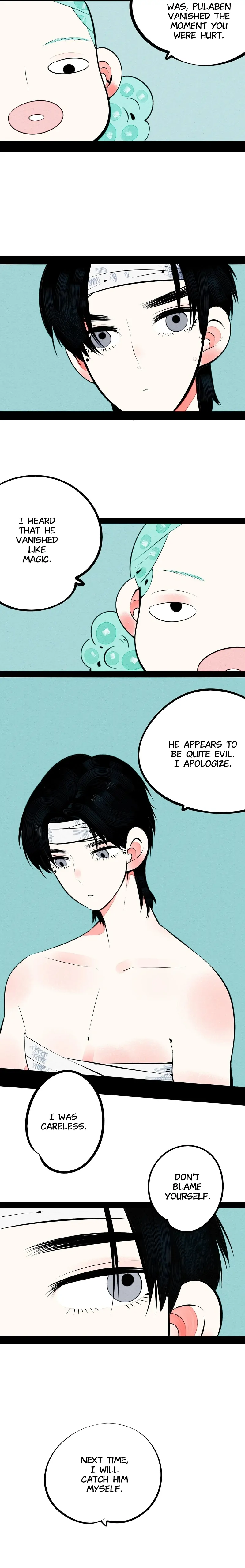The Ultimate Love Bazaar Chapter 62 - page 16