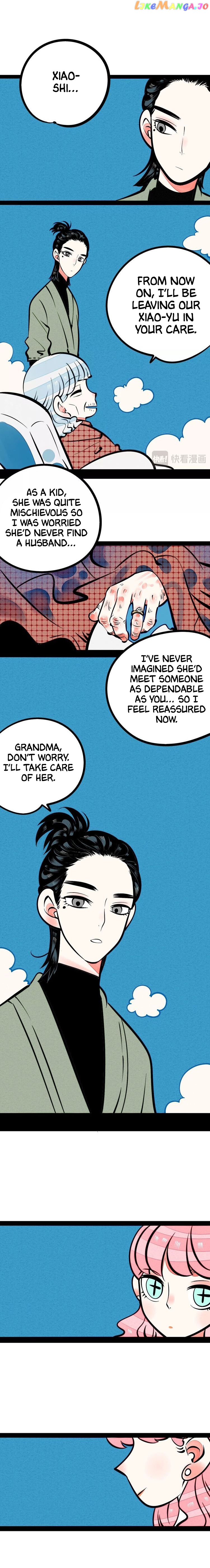 The Ultimate Love Bazaar chapter 13 - page 13