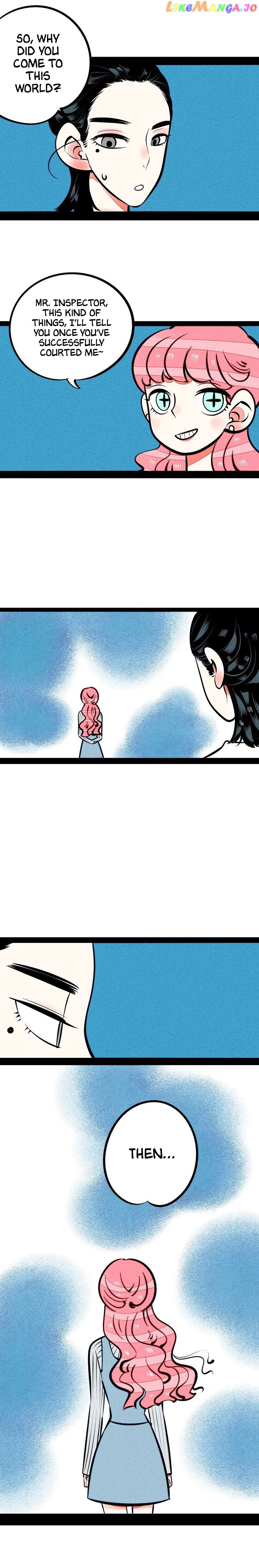 The Ultimate Love Bazaar chapter 13 - page 17