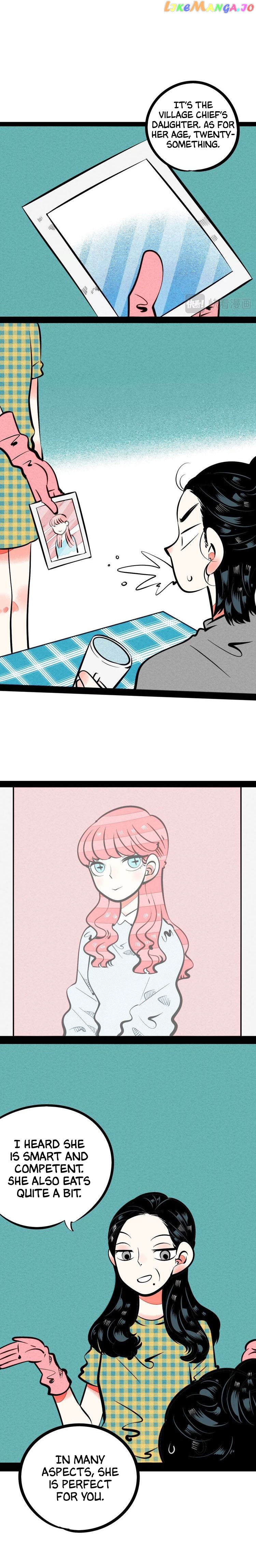 The Ultimate Love Bazaar chapter 13 - page 3