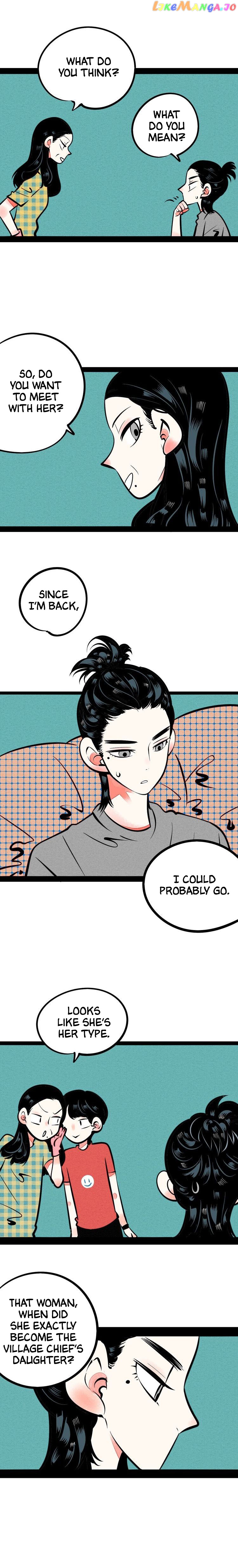 The Ultimate Love Bazaar chapter 13 - page 4
