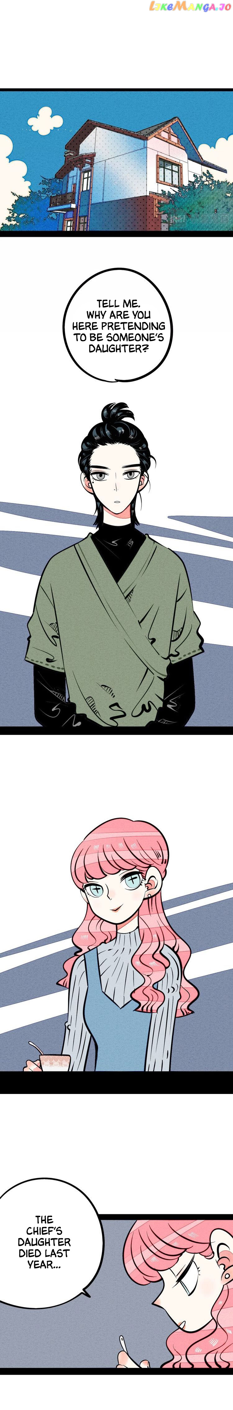 The Ultimate Love Bazaar chapter 13 - page 5