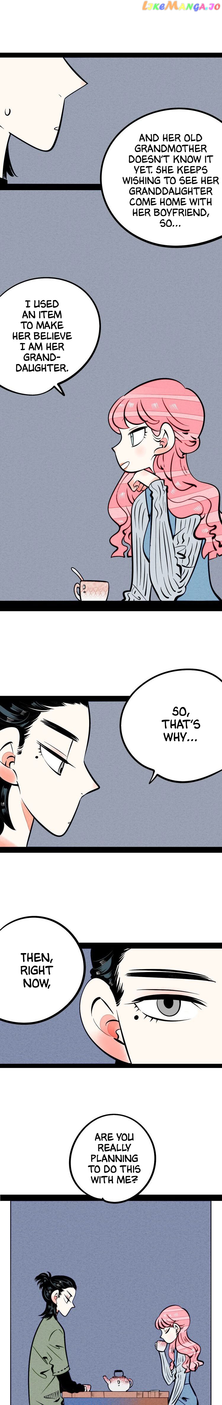 The Ultimate Love Bazaar chapter 13 - page 6