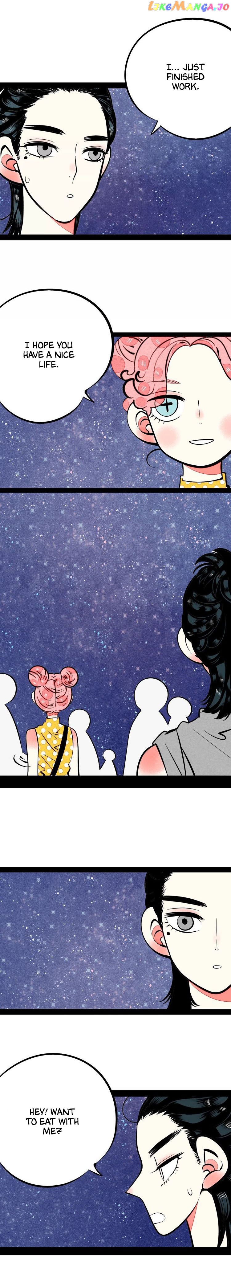 The Ultimate Love Bazaar chapter 24 - page 15